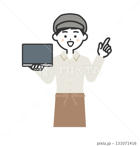 ノートパソコンを持つ帽子をかぶってエプロンを付けた男性イラスト 131071416