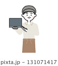 ノートパソコンを持つ帽子をかぶってエプロンを付けた男性イラスト ノートパソコンを持つ帽子をかぶってエプロンを付けた男性イラスト 131071417