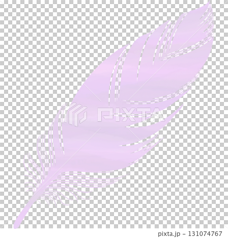Beautiful watercolor bird feather icon image illustration Beautiful watercolor bird feather icon image illustration 131074767