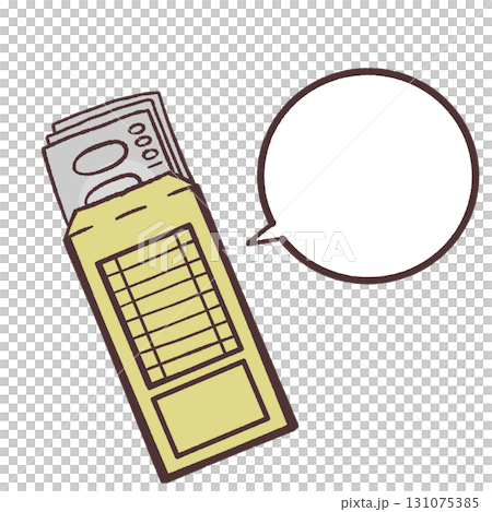 How to spend money speech bubble illustration 131075385