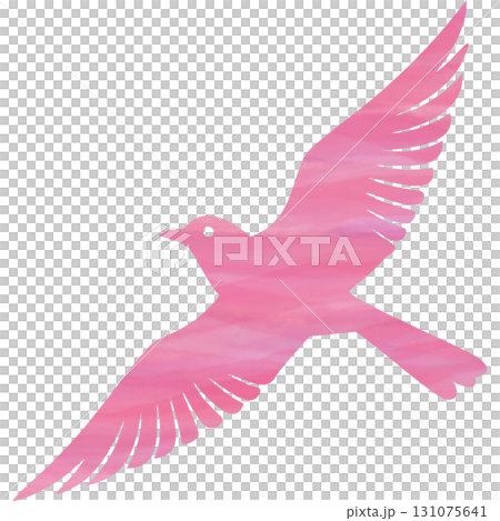 Beautiful watercolor bird icon image illustration 131075641