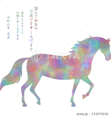 綺麗な水彩模様の午年のアイコンのイメージのイラスト 131075830