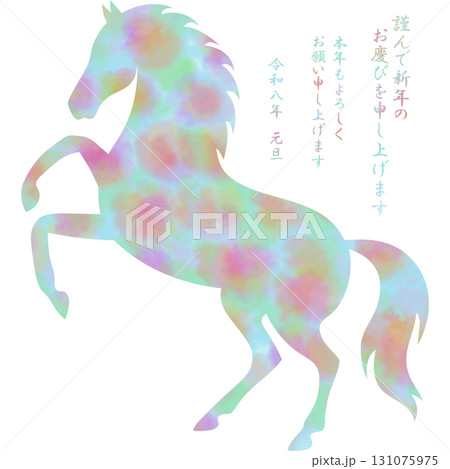 綺麗な水彩模様の午年のアイコンのイメージのイラスト 131075975