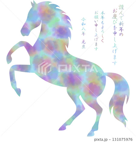 綺麗な水彩模様の午年のアイコンのイメージのイラスト 131075976