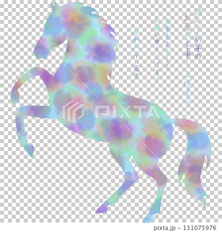 綺麗な水彩模様の午年のアイコンのイメージのイラスト 131075976