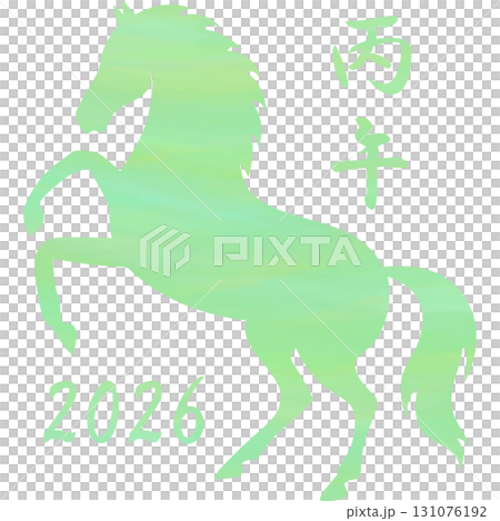 綺麗な水彩模様の午年のアイコンのイメージのイラスト 131076192