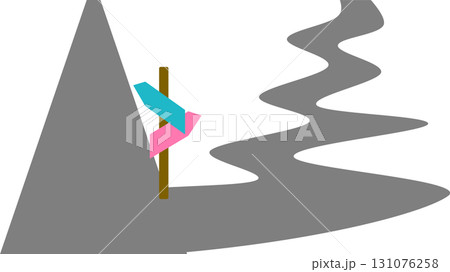 人生の分岐点のイラスト 131076258