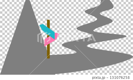 人生の分岐点のイラスト 131076258