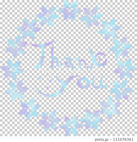綺麗な水彩模様のThank you!のアイコンのイメージのイラスト 131076361