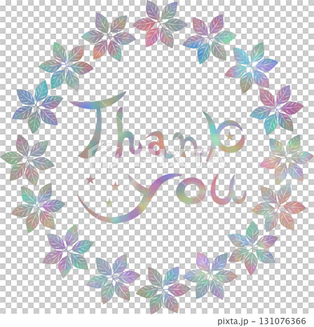 美麗的水彩畫謝謝你！圖示圖像插圖 131076366
