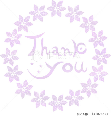 綺麗な水彩模様のThank you!のアイコンのイメージのイラスト 131076374