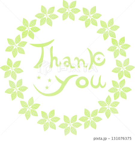 綺麗な水彩模様のThank you!のアイコンのイメージのイラスト 131076375