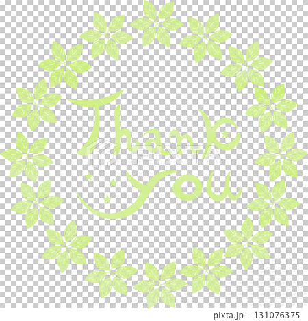 綺麗な水彩模様のThank you!のアイコンのイメージのイラスト 131076375