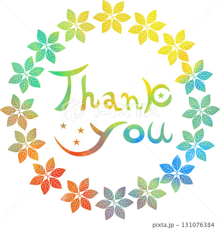 綺麗な水彩模様のThank you!のアイコンのイメージのイラスト 綺麗な水彩模様のThank you!のアイコンのイメージのイラスト 131076384