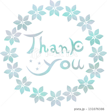 綺麗な水彩模様のThank you!のアイコンのイメージのイラスト 綺麗な水彩模様のThank you!のアイコンのイメージのイラスト 131076386