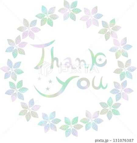 綺麗な水彩模様のThank you!のアイコンのイメージのイラスト 131076387