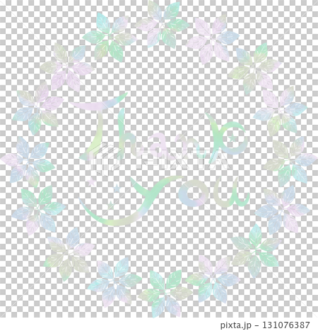 綺麗な水彩模様のThank you!のアイコンのイメージのイラスト 131076387