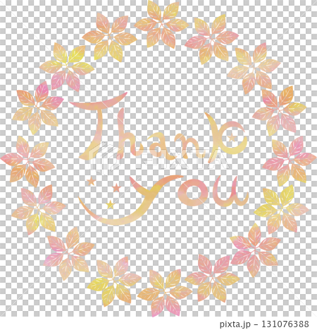 綺麗な水彩模様のThank you!のアイコンのイメージのイラスト 綺麗な水彩模様のThank you!のアイコンのイメージのイラスト 131076388