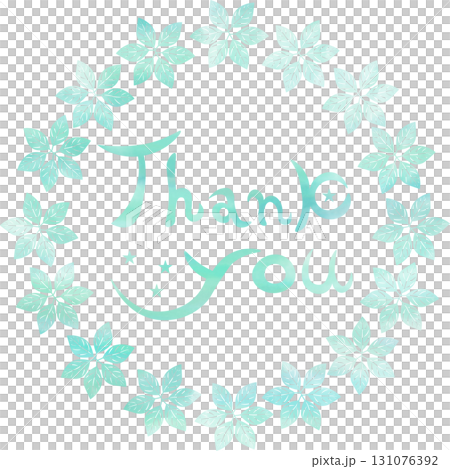 美麗的水彩畫謝謝你!圖示圖像插圖 美麗的水彩畫謝謝你!圖示圖像插圖 131076392