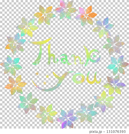 綺麗な水彩模様のThank you!のアイコンのイメージのイラスト 131076393