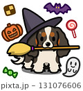 ハロウィン仮装のトライカラーのキャバリアキングチャールズスパニエル 131076606