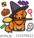 ハロウィン仮装のゴールデンレトリバー 131076612