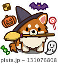 ハロウィン仮装のレッドアンドホワイトのチワワ 131076808