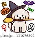 ハロウィン仮装のホワイトのトイプードル 131076809
