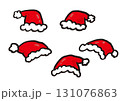 いろんな角度で合成できるサンタ帽 131076863