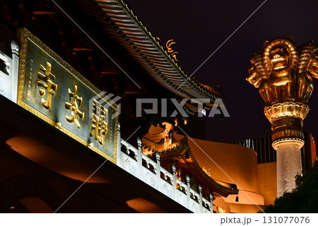 上海・静安寺 上海・静安寺 131077076