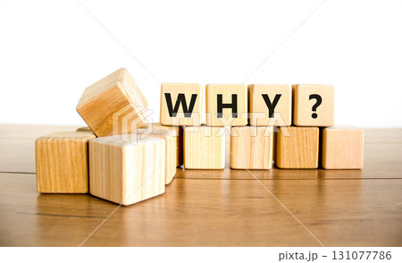 Why question symbol. Concept word Why question on beautiful wooden blocks. Beautiful wooden table white background. Business, lifestyle, support and why question concept. Copy space. 131077786
