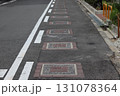 道路 131078364