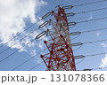 鉄塔 131078366