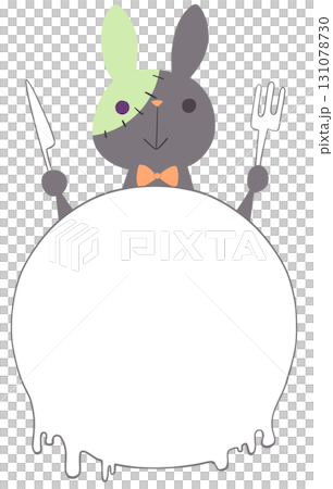 Halloween：兎のフレーム素材 131078730