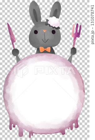 Halloween:兎のフレーム素材 Halloween:兎のフレーム素材 131078741