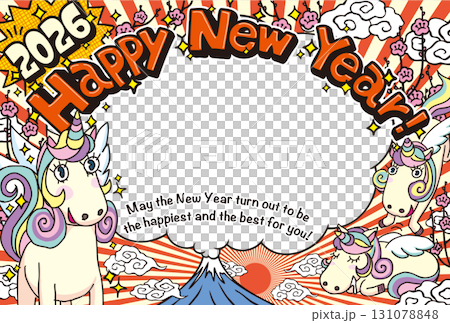 2026フォトフレーム年賀状「ゆるかわユニコーン」ハッピーニューイヤー 英語添え書き付パターン 2026フォトフレーム年賀状「ゆるかわユニコーン」ハッピーニューイヤー 英語添え書き付パターン 131078848