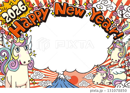 2026フォトフレーム年賀状「ゆるかわユニコーン」ハッピーニューイヤー 添え書き無しパターン 2026フォトフレーム年賀状「ゆるかわユニコーン」ハッピーニューイヤー 添え書き無しパターン 131078850