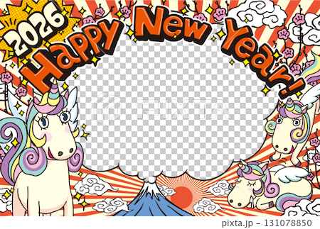 2026フォトフレーム年賀状「ゆるかわユニコーン」ハッピーニューイヤー 添え書き無しパターン 2026フォトフレーム年賀状「ゆるかわユニコーン」ハッピーニューイヤー 添え書き無しパターン 131078850