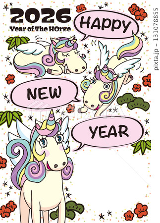 2026年賀状テンプレート「ヘタウマユニコーン」ハッピーニューイヤー　手書き用スペース付パターン 131078855
