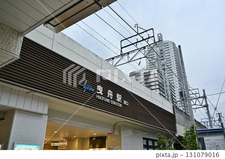 夕暮れの曳舟駅　東京 131079016