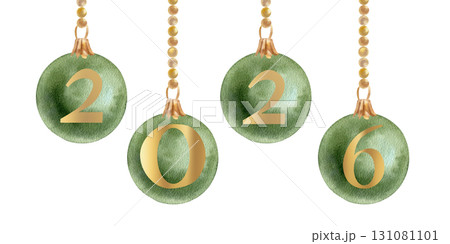 Christmas tree decorations banner with watercolor green balls on golden garland with golden New 2026 year numbers illustration. Traditional festive clipart for card, invitation, poster design 131081101