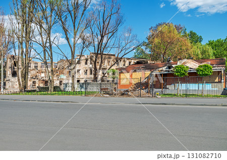 Hospital and Veterinary medicine clinic destroyed by russian ballistic missile 131082710