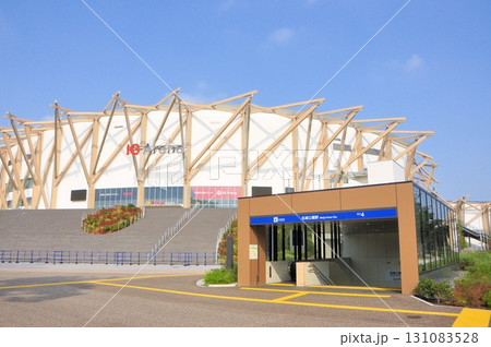 愛知国際アリーナ 131083528