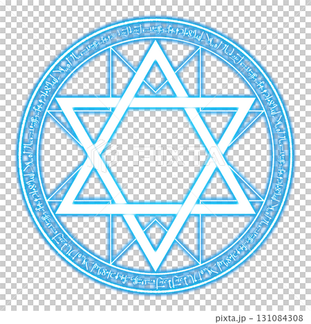 透明背景上藍色發光的六角星魔法圈 131084308