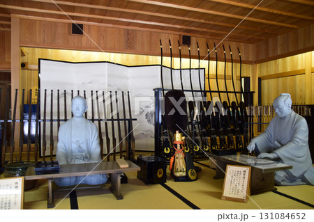 箱根関所・箱根関所資料館 箱根関所・箱根関所資料館 131084652