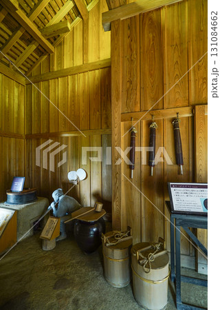 箱根関所・箱根関所資料館 箱根関所・箱根関所資料館 131084662