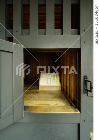 箱根関所・箱根関所資料館「獄屋」 131084667