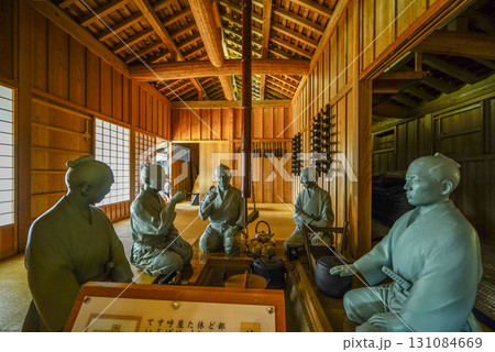 箱根関所・箱根関所資料館「休息所」 131084669