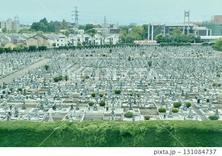 佼成霊園 131084737