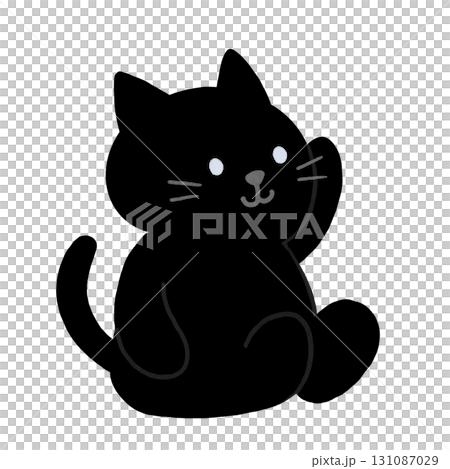 手を挙げる猫(ブラック) 131087029